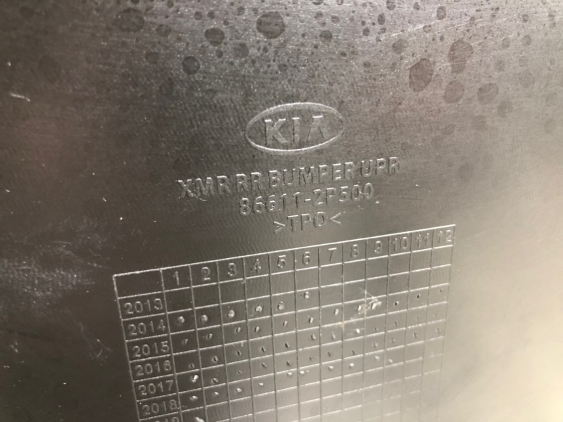 Бампер, 5100 рублей, Калининград