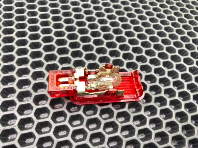 Плафон, 600 рублей, Калининград