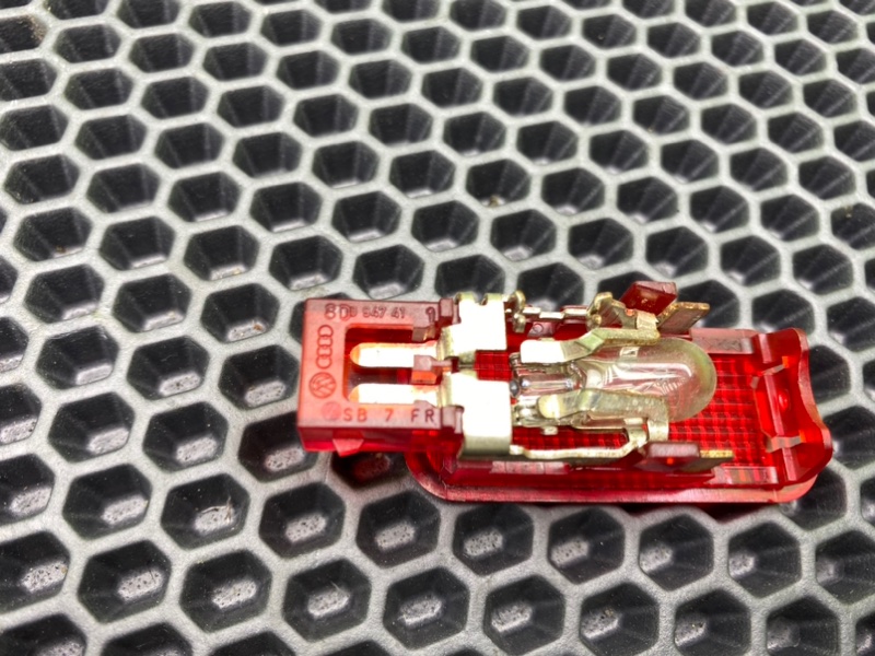 Плафон, 600 рублей, Калининград