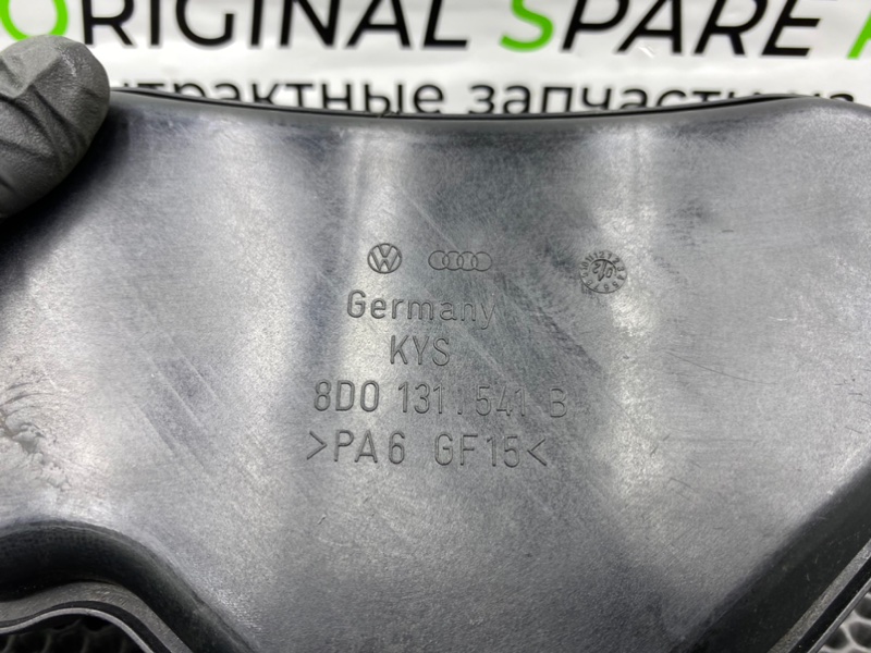 Ресивер тормозной, 1000 рублей, Калининград