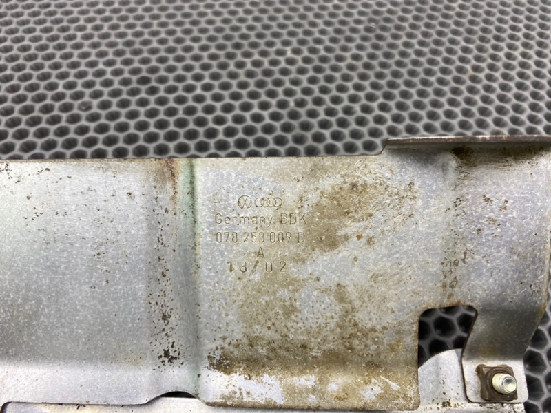 Тепловой экран, 900 рублей, Калининград