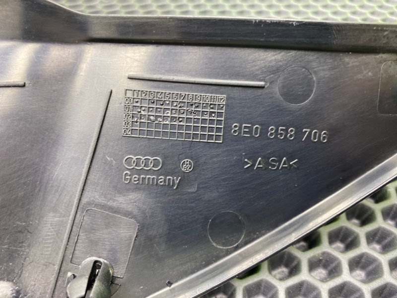 Крышка зеркала, 600 рублей, Калининград