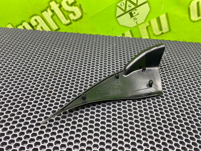 Крышка зеркала, 600 рублей, Калининград