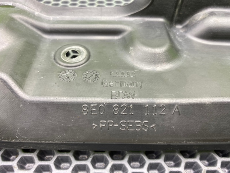 Кронштейн, 1100 рублей, Калининград