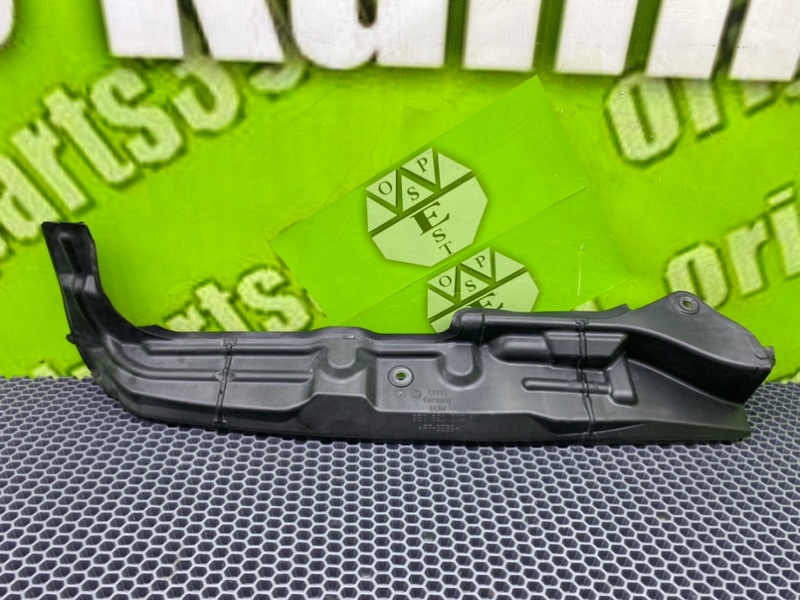 Кронштейн, 1100 рублей, Калининград