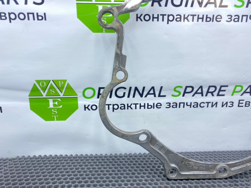 Промежуточная пластина КПП, 1100 рублей, Калининград