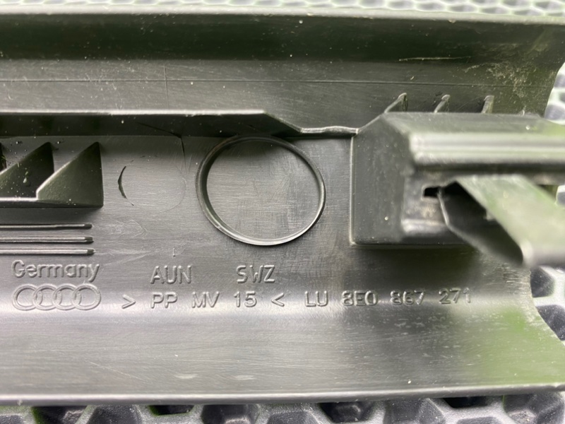 Накладка порога, 1200 рублей, Калининград