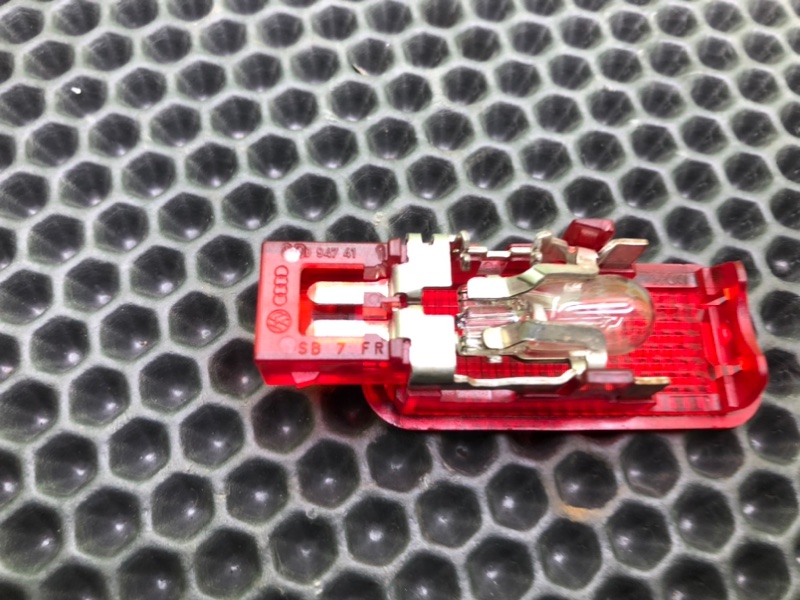 Плафон, 600 рублей, Калининград