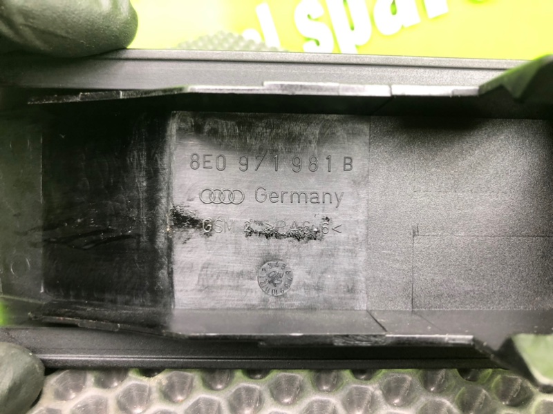 Заглушка, 700 рублей, Калининград