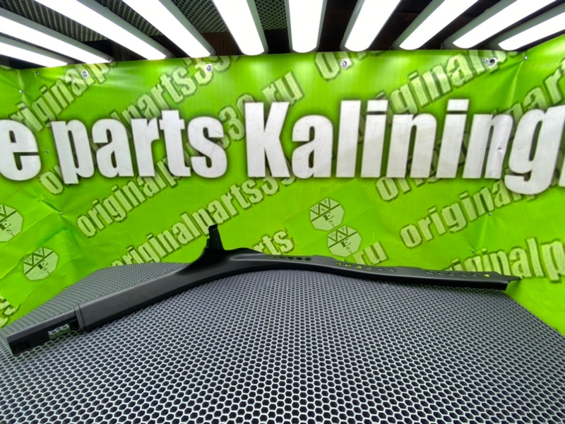 Накладка порога, 1200 рублей, Калининград