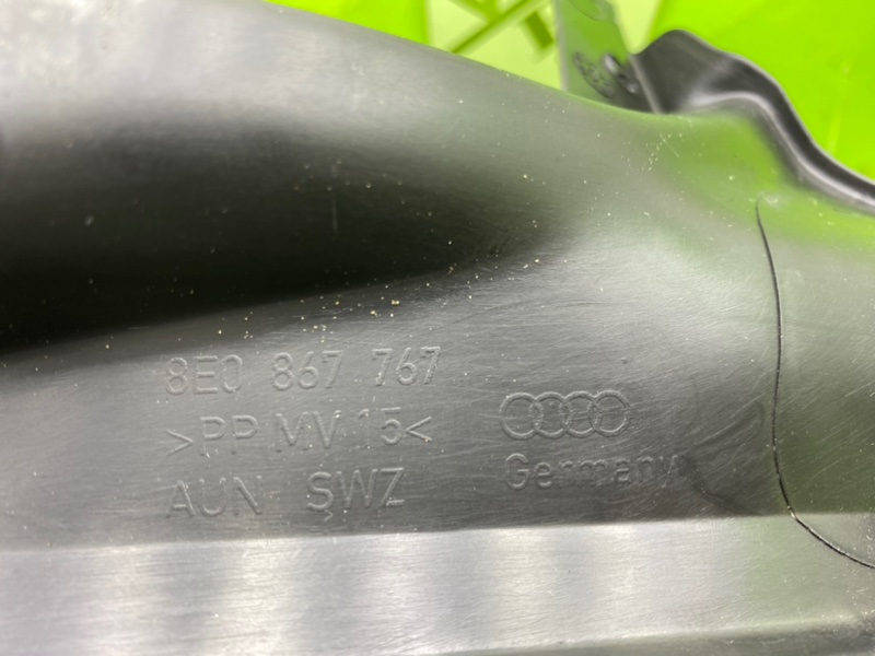 Накладка порога, 1200 рублей, Калининград