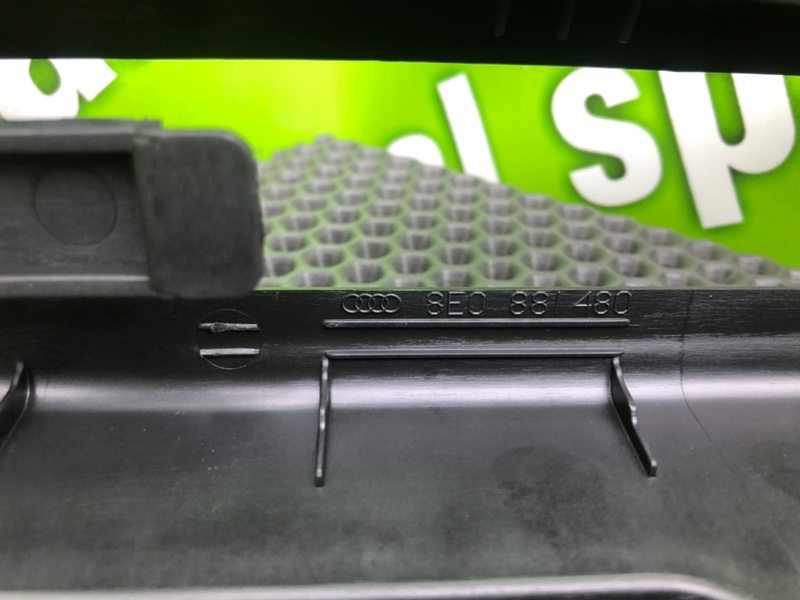 Накладка сиденья, 1100 рублей, Калининград