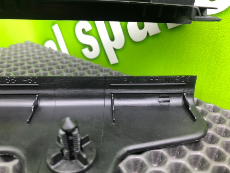 Накладка сиденья, 1100 рублей, Калининград