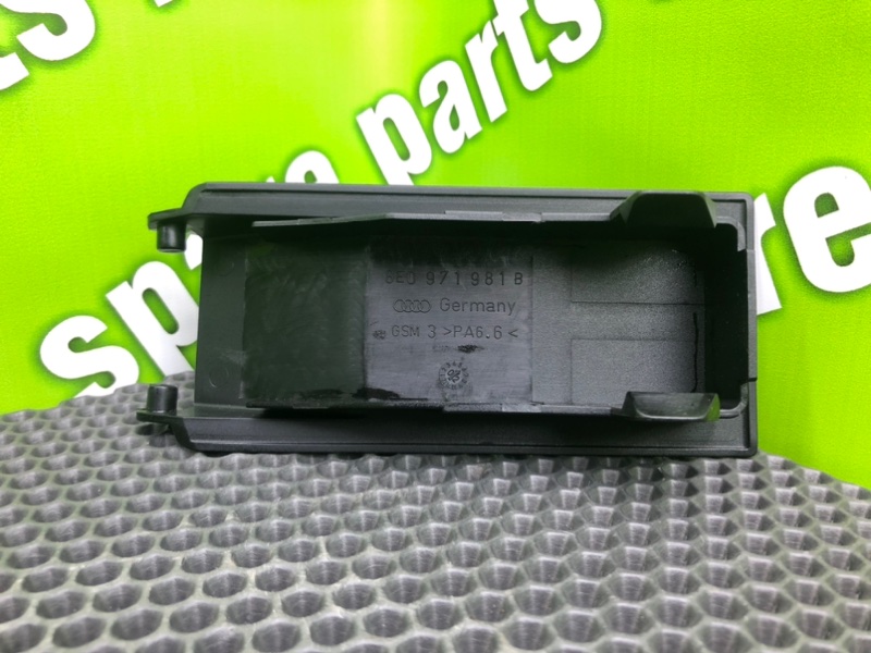 Заглушка, 700 рублей, Калининград