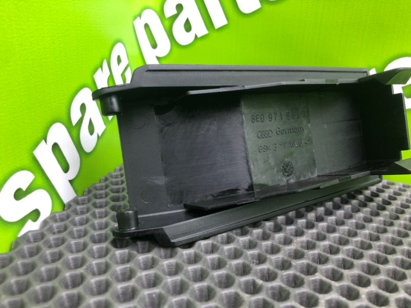 Заглушка, 700 рублей, Калининград