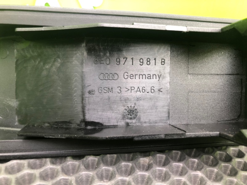 Заглушка, 700 рублей, Калининград