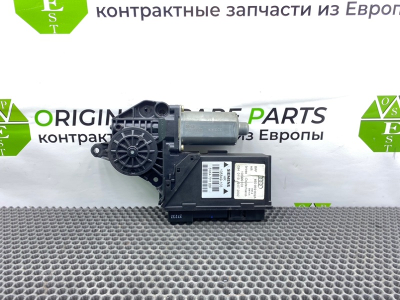 Моторчик эсп, 1100 рублей, Калининград