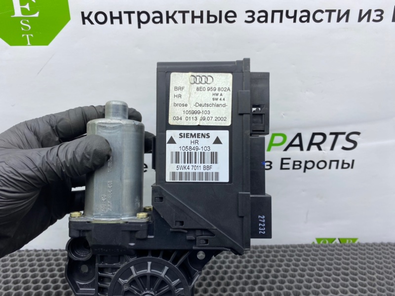 Моторчик эсп, 1100 рублей, Калининград