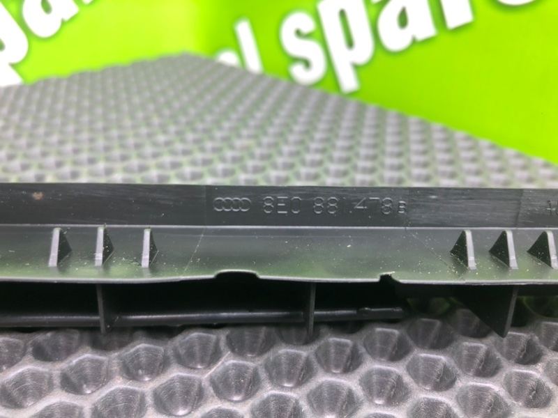 Накладка сиденья, 1200 рублей, Калининград