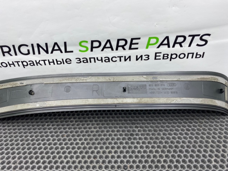 Накладка порога, 800 рублей, Калининград