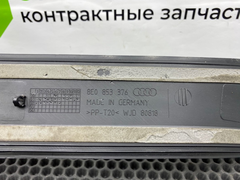 Накладка порога, 800 рублей, Калининград