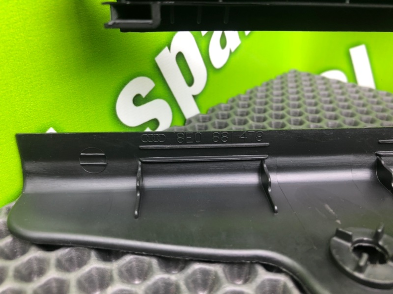 Накладка сиденья, 1100 рублей, Калининград