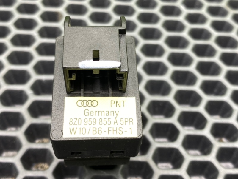 Кнопка эсп, 700 рублей, Калининград