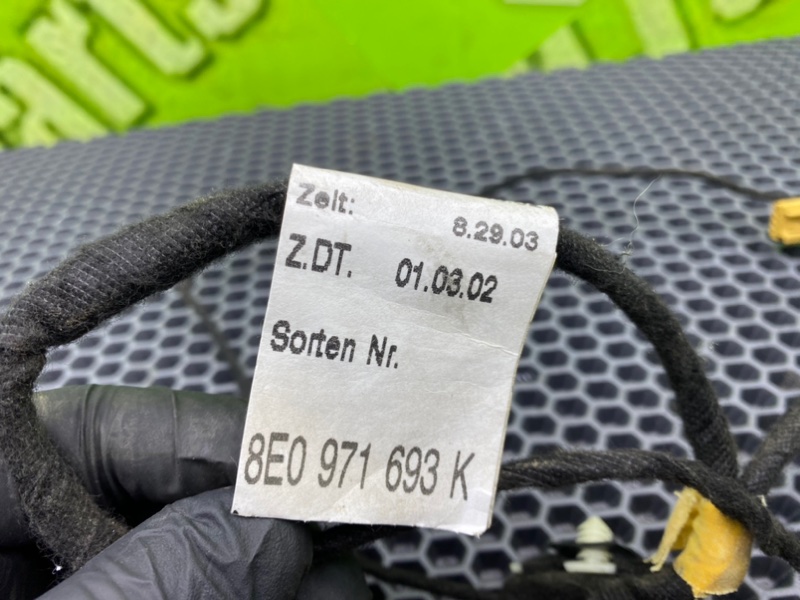 Проводка двери, 1000 рублей, Калининград