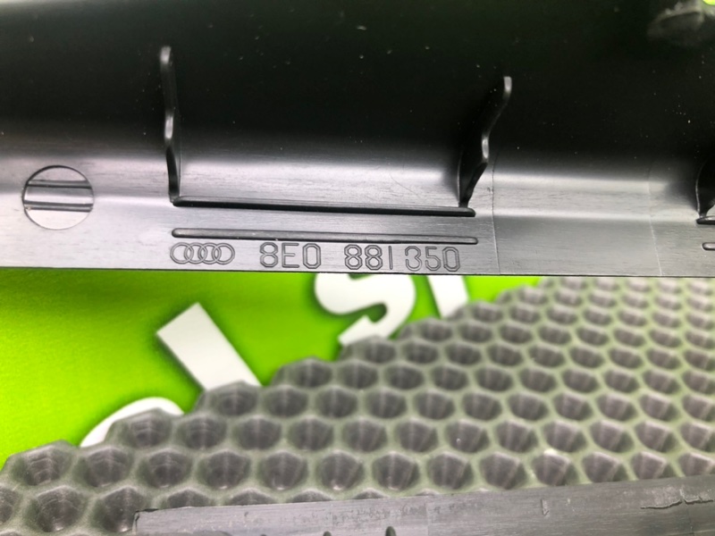 Накладка сиденья, 1100 рублей, Калининград