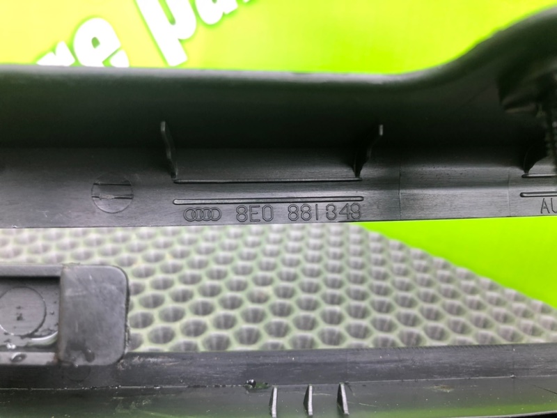 Накладка сиденья, 1100 рублей, Калининград