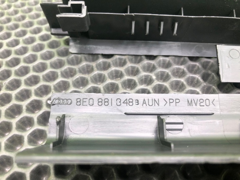 Накладка сиденья, 1100 рублей, Калининград