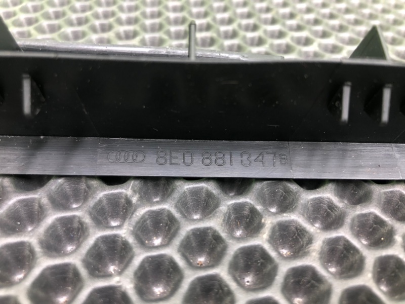 Накладка сиденья, 1200 рублей, Калининград