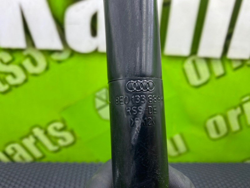 Патрубок, 1300 рублей, Калининград