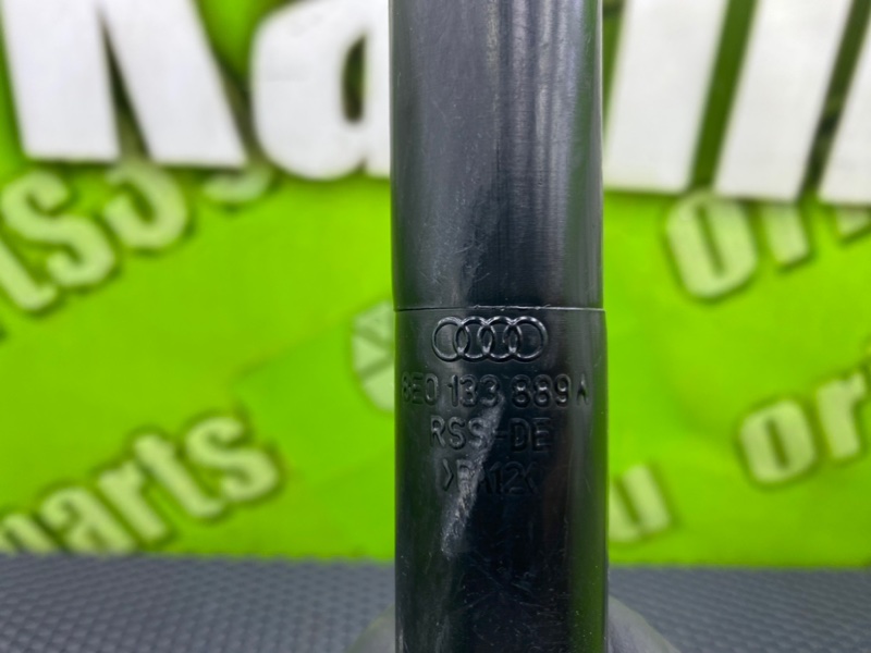 Патрубок, 1300 рублей, Калининград