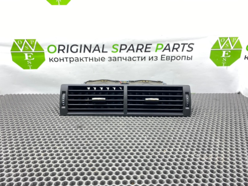 Центральный дефлектор, 1400 рублей, Калининград