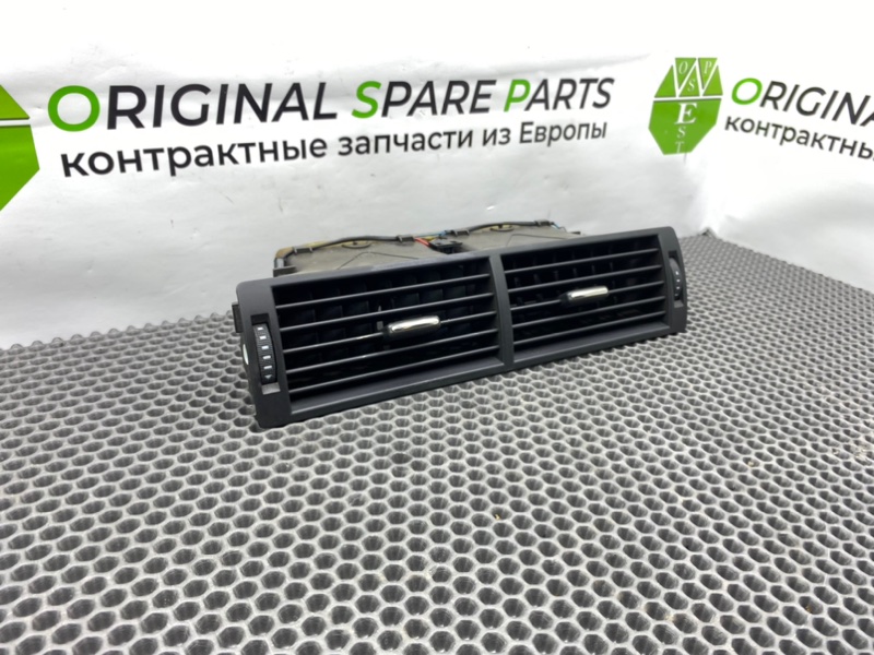 Центральный дефлектор, 1400 рублей, Калининград