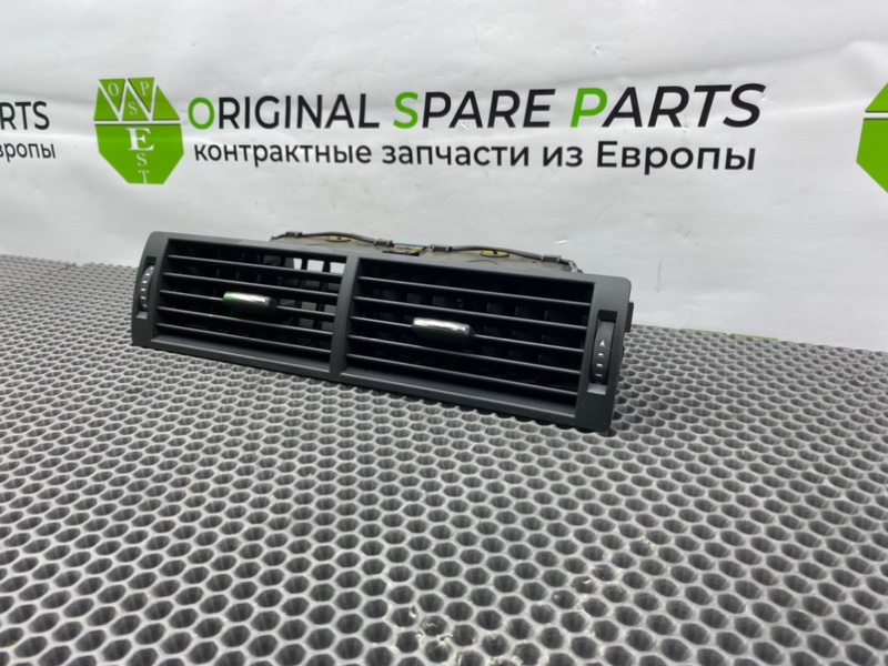 Центральный дефлектор, 1400 рублей, Калининград