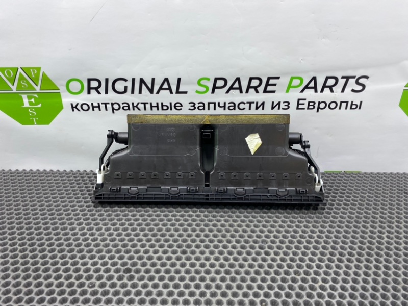 Центральный дефлектор, 1400 рублей, Калининград