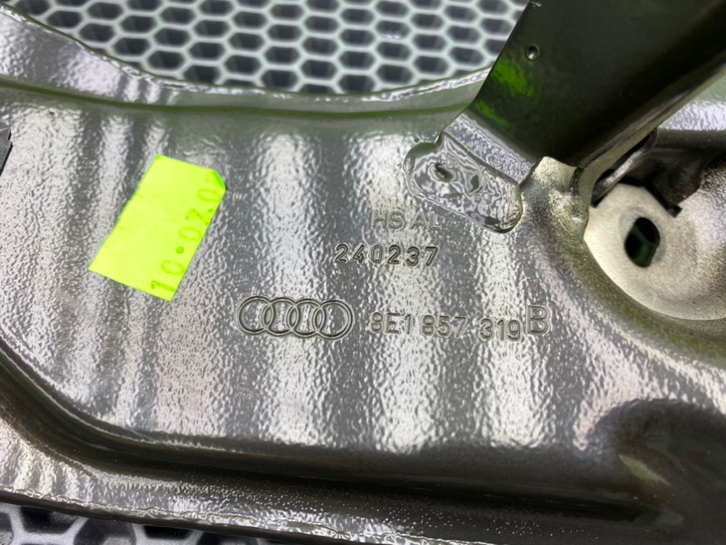 Кронштейн, 1100 рублей, Калининград