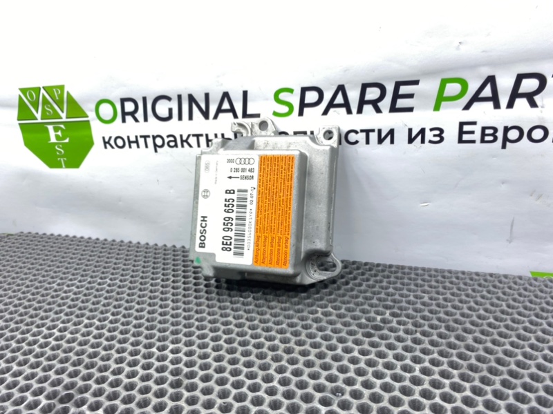 Блок Airbag, 1200 рублей, Калининград