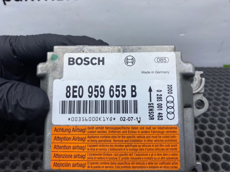 Блок Airbag, 1200 рублей, Калининград