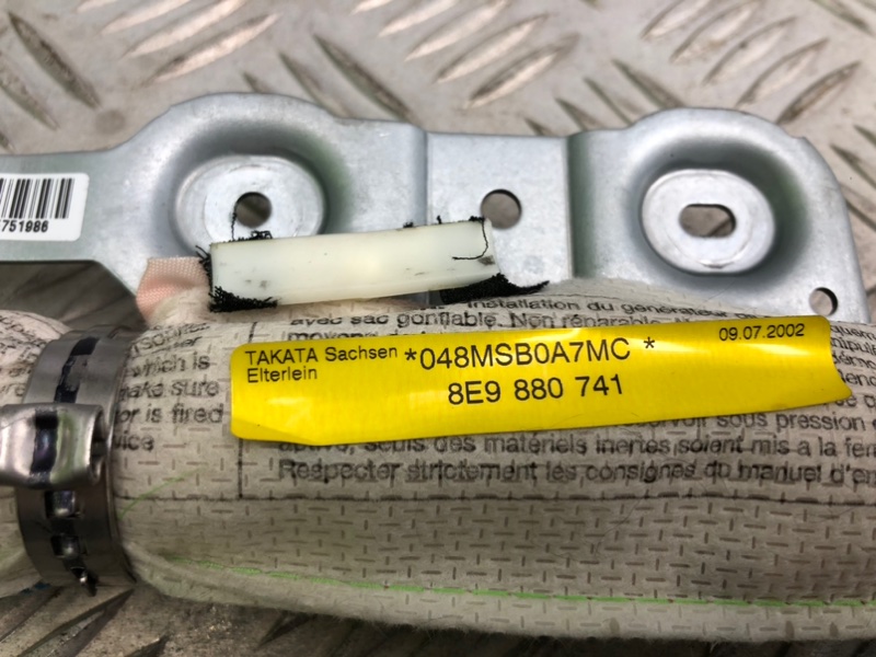 Подушка безопасности боковая, 1200 рублей, Калининград