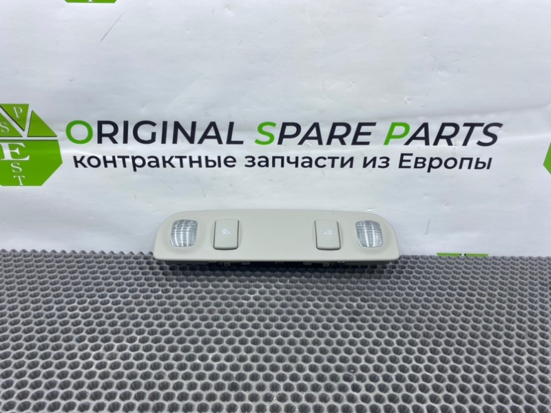 Плафон, 1100 рублей, Калининград