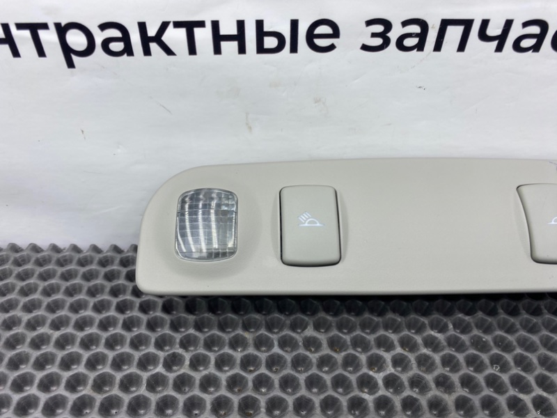 Плафон, 1100 рублей, Калининград