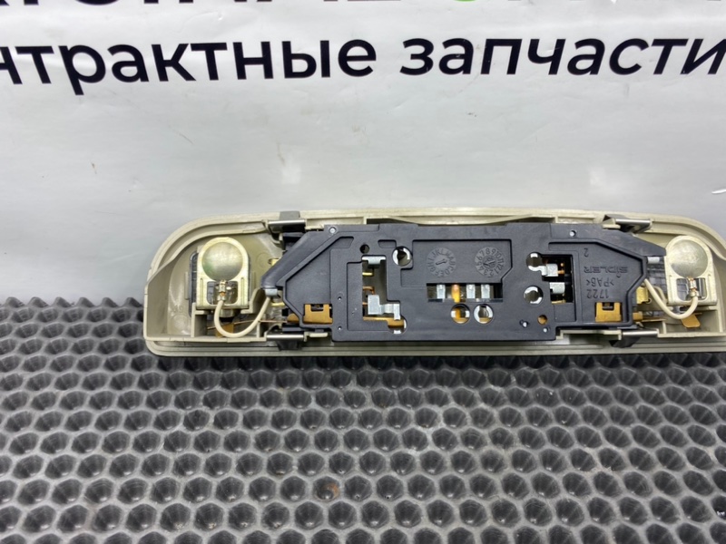 Плафон, 1100 рублей, Калининград