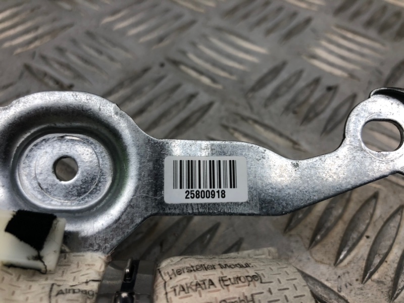 Подушка безопасности боковая, 1200 рублей, Калининград