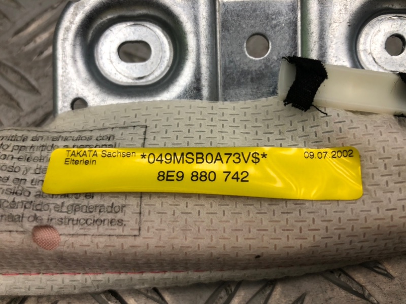 Подушка безопасности боковая, 1200 рублей, Калининград