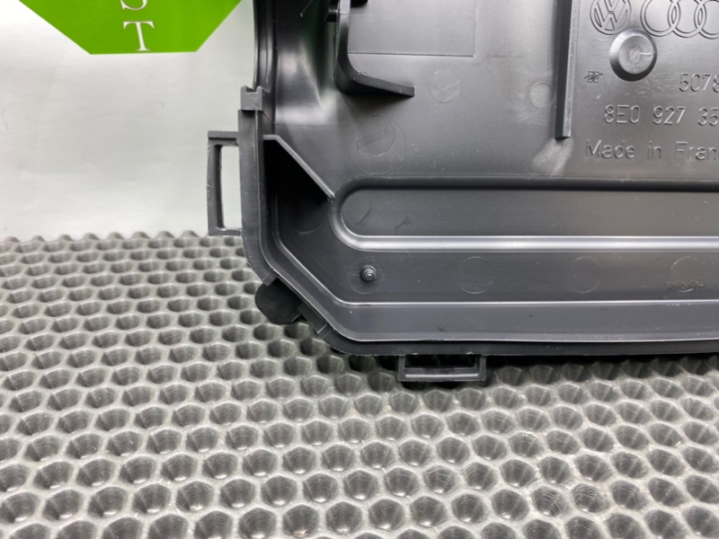 Корпус блока предохранителей, 1000 рублей, Калининград