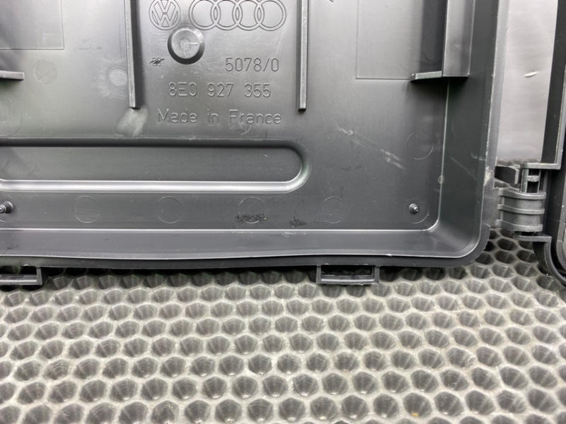 Корпус блока предохранителей, 1000 рублей, Калининград