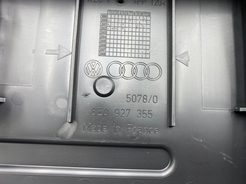 Корпус блока предохранителей, 1000 рублей, Калининград